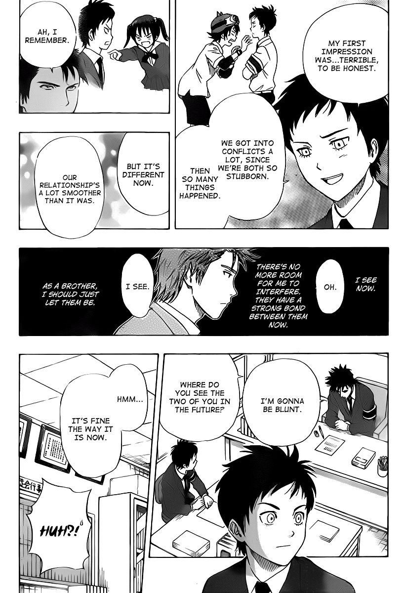 Sket Dance chapter 142 page 15