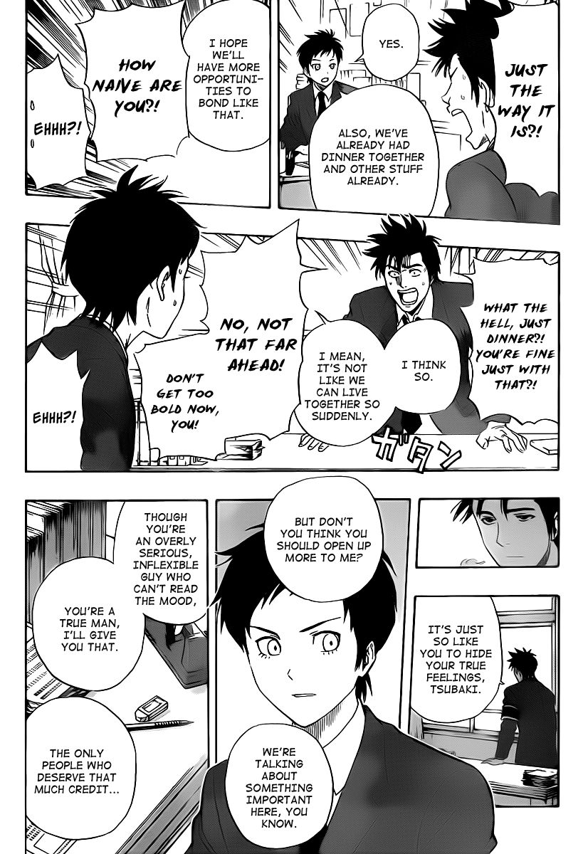 Sket Dance chapter 142 page 16