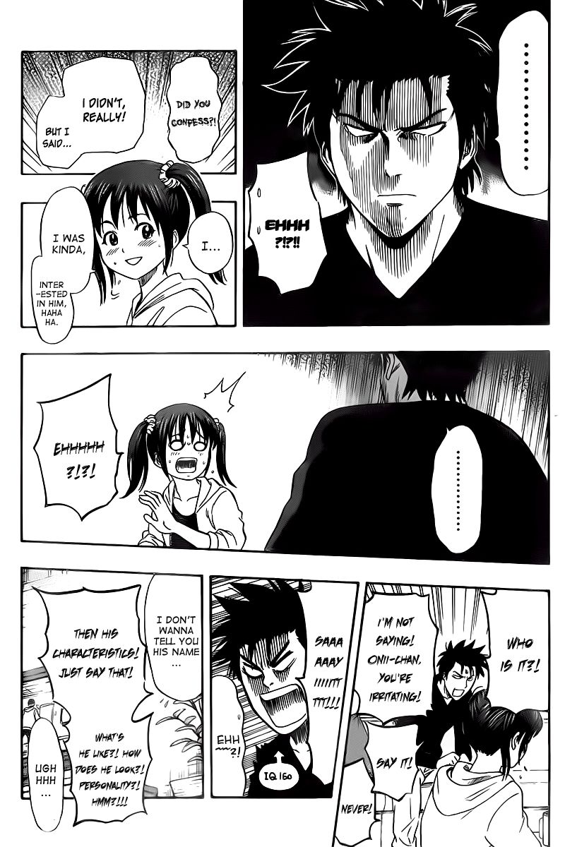 Sket Dance chapter 142 page 7