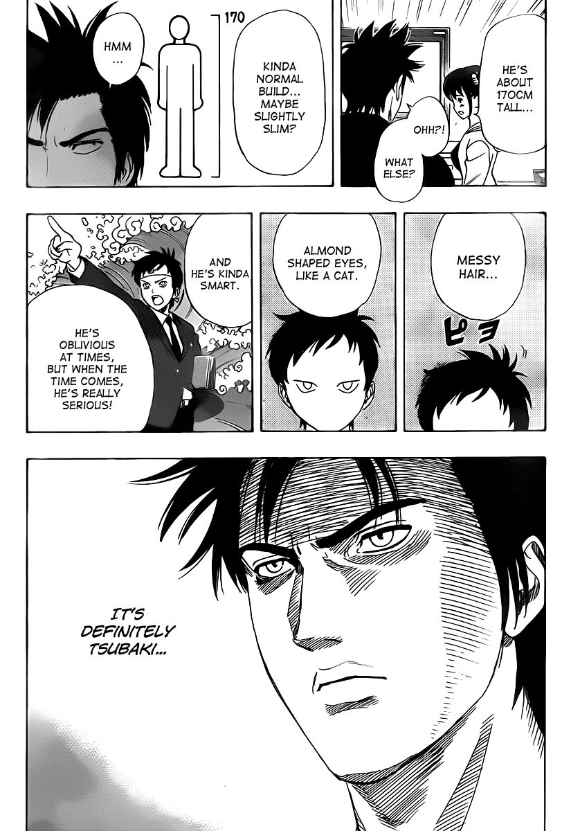 Sket Dance chapter 142 page 8