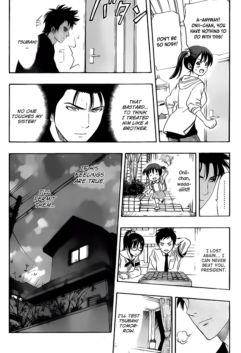 Sket Dance chapter 142 page 9