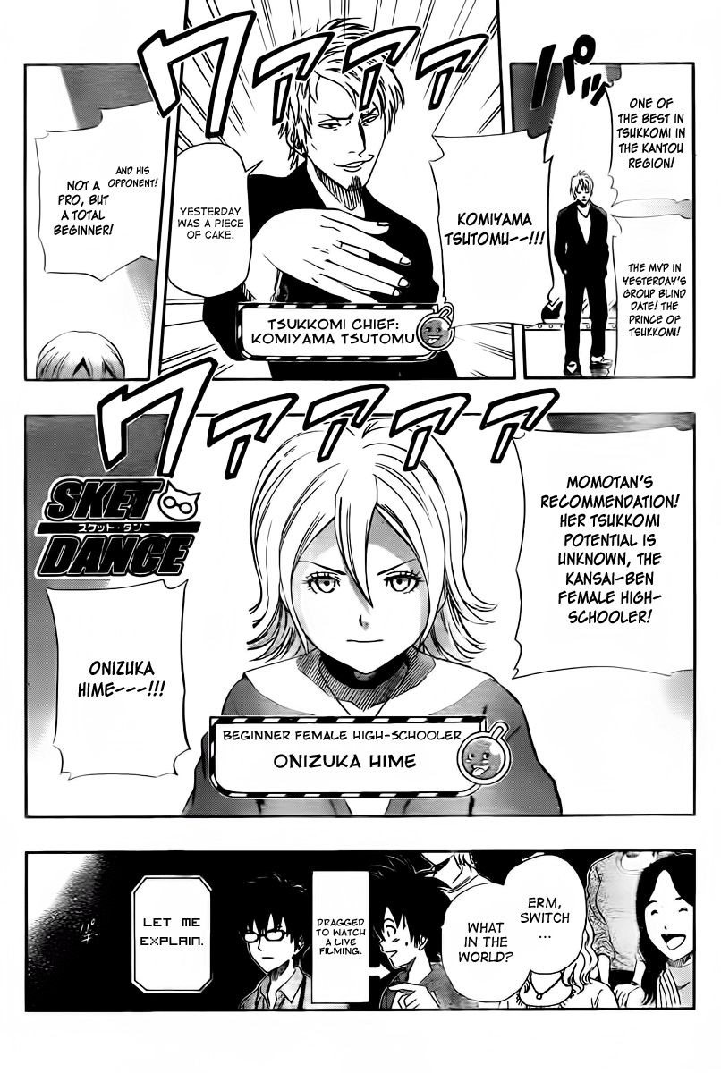 Sket Dance chapter 143 page 1