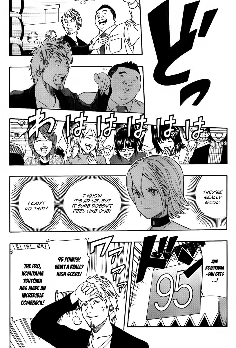 Sket Dance chapter 143 page 10