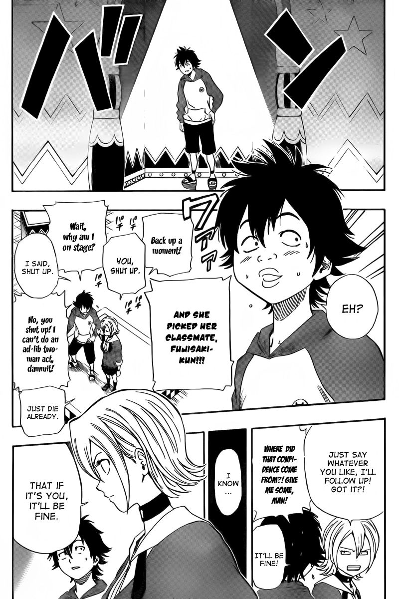 Sket Dance chapter 143 page 13