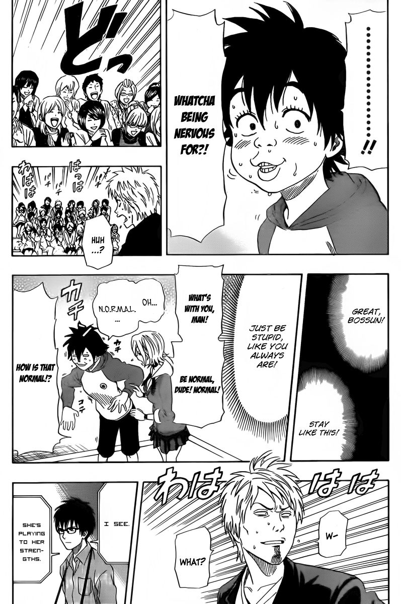 Sket Dance chapter 143 page 15