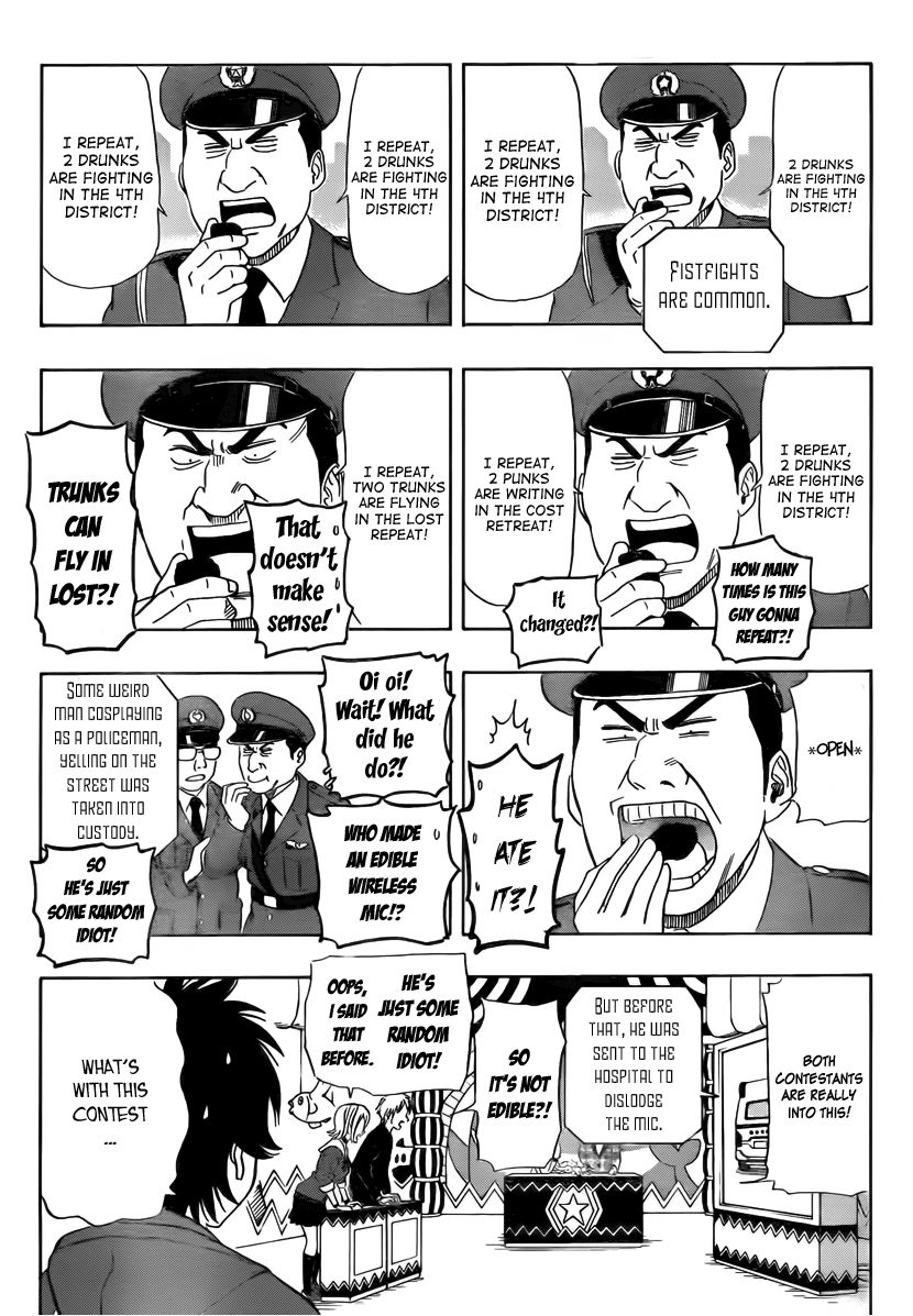 Sket Dance chapter 143 page 5