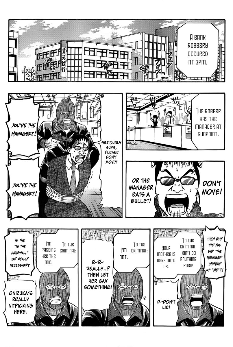 Sket Dance chapter 143 page 6