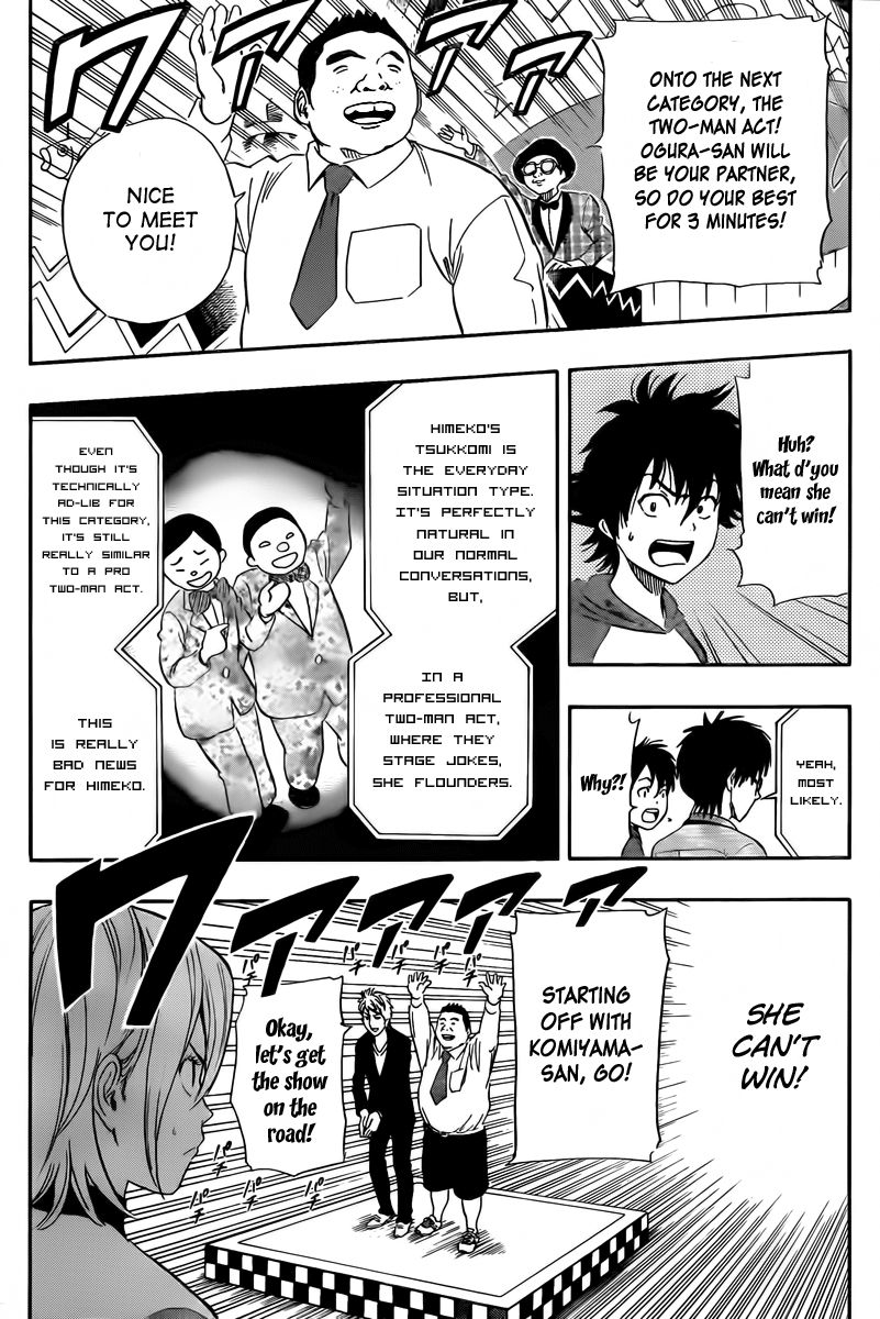 Sket Dance chapter 143 page 9