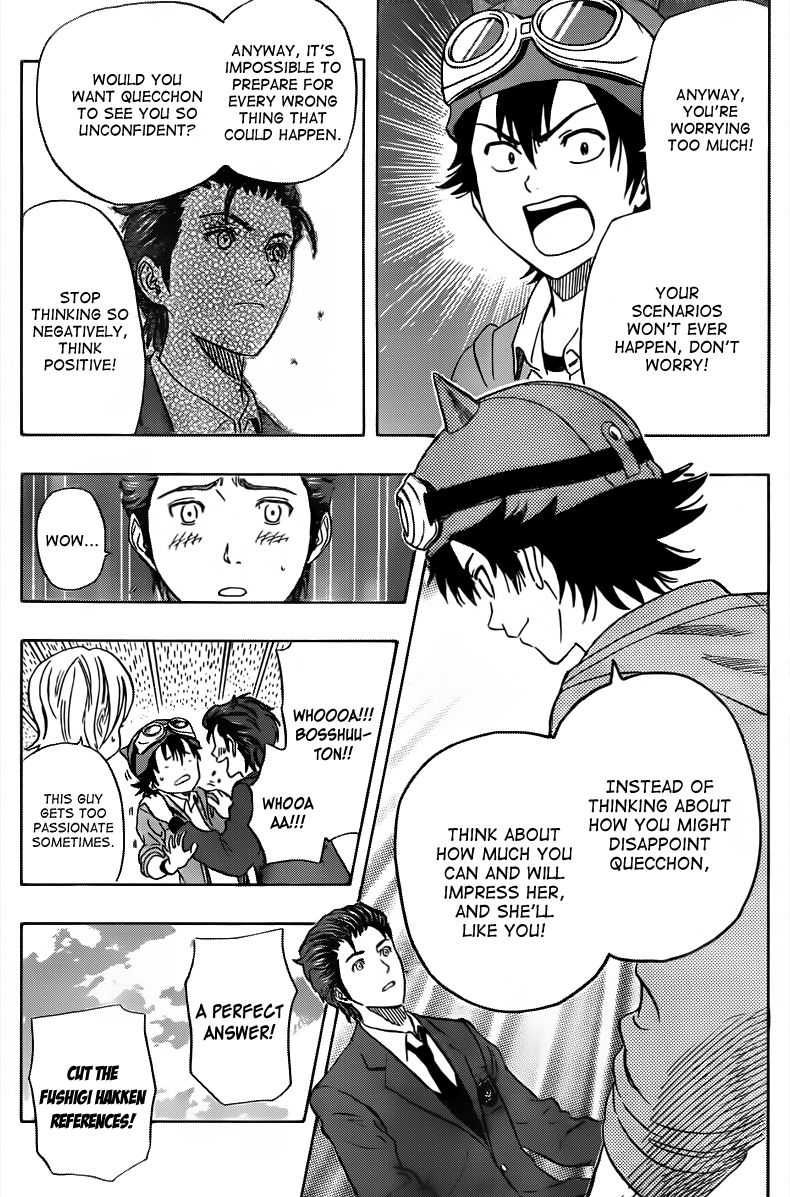 Sket Dance chapter 144 page 12