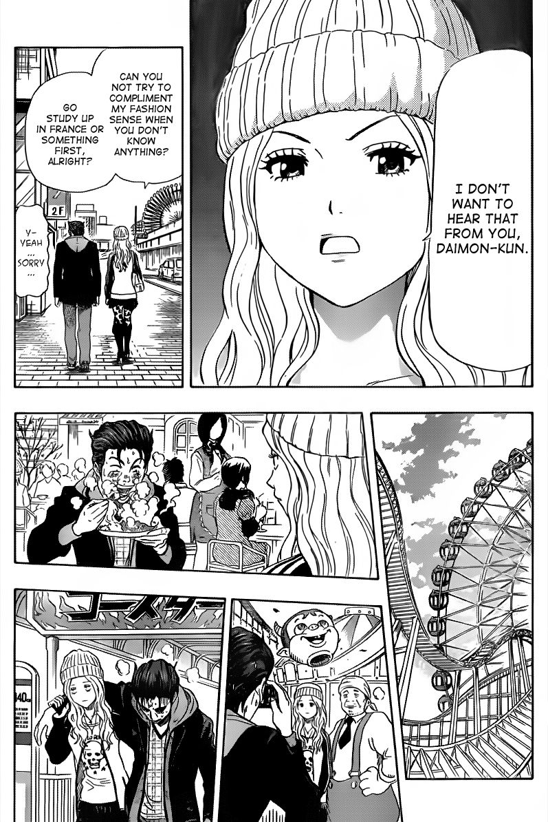 Sket Dance chapter 144 page 14