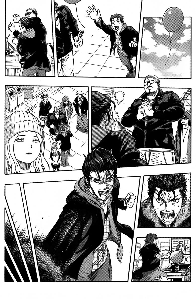 Sket Dance chapter 144 page 15