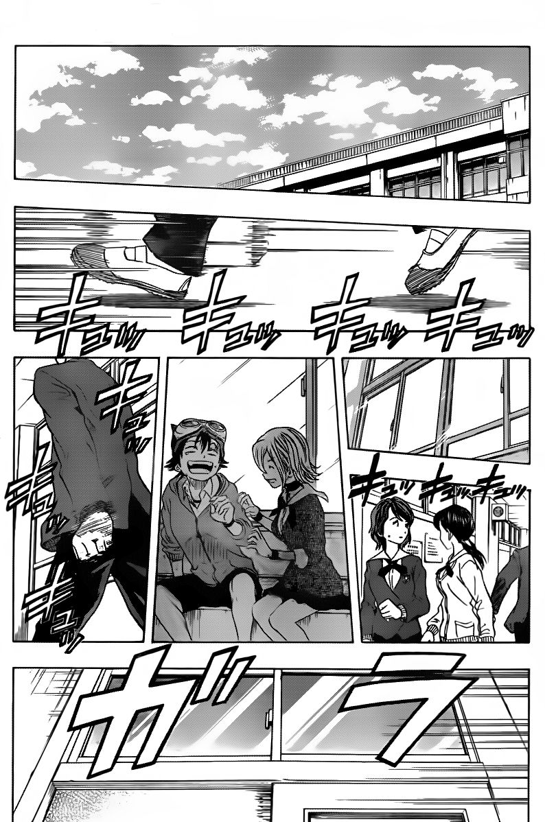 Sket Dance chapter 144 page 16