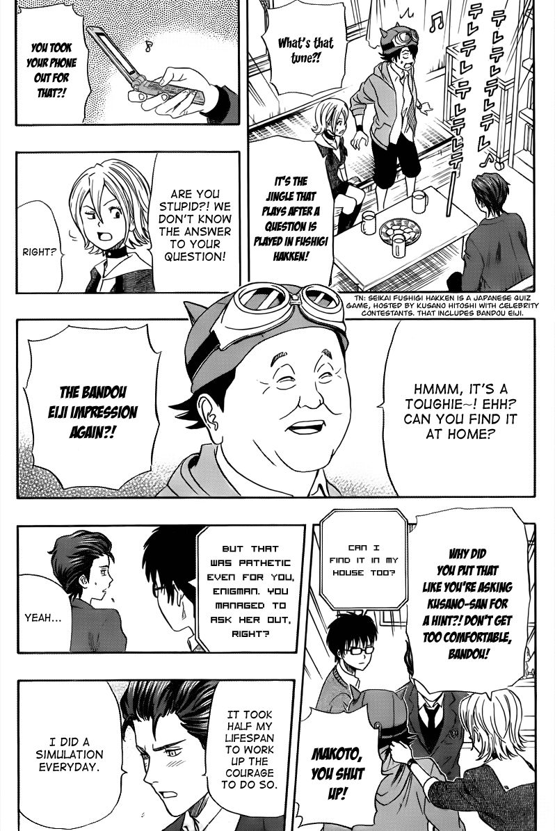 Sket Dance chapter 144 page 5