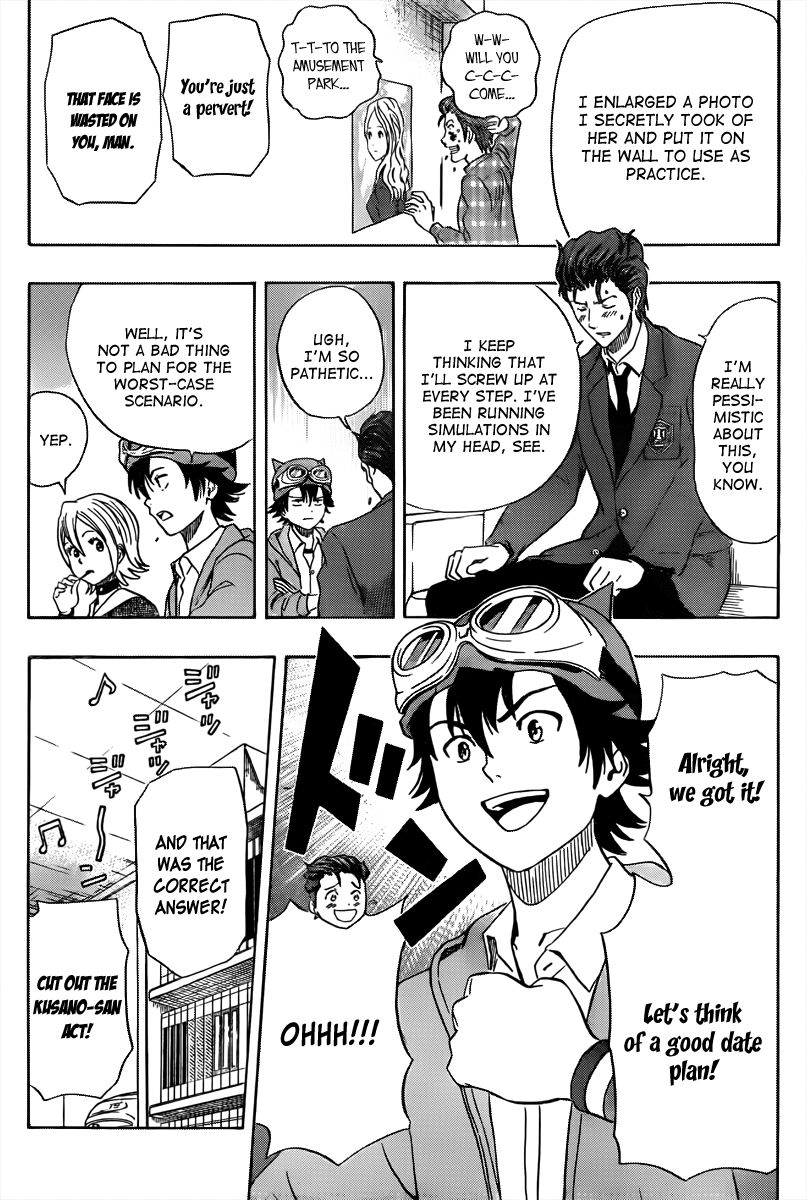 Sket Dance chapter 144 page 6