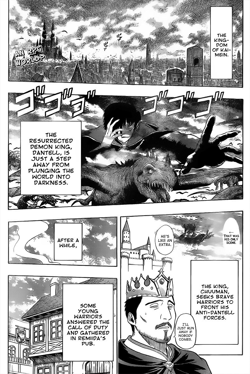 Sket Dance chapter 145 page 1