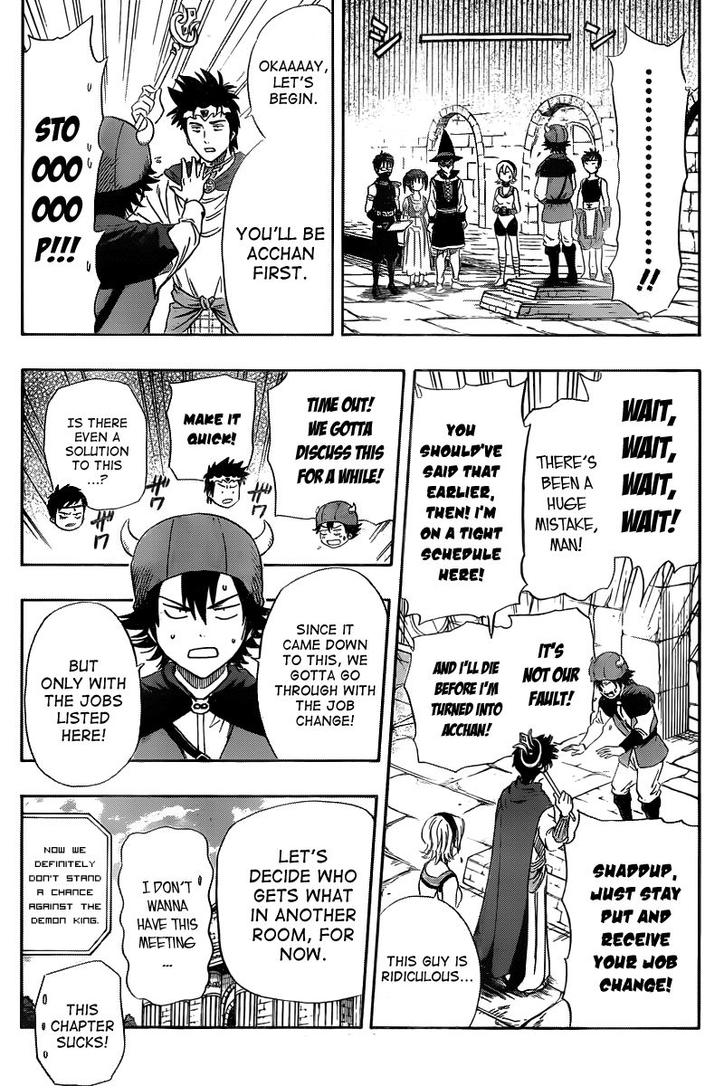 Sket Dance chapter 145 page 10