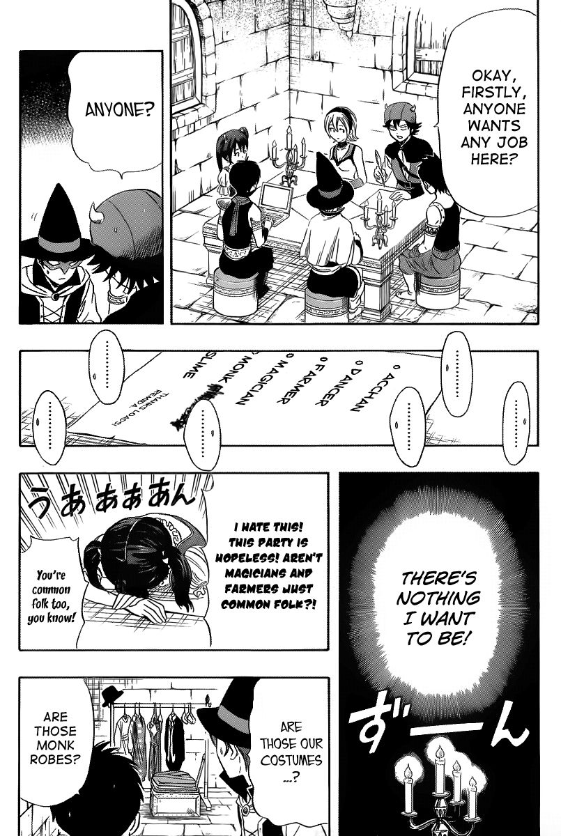 Sket Dance chapter 145 page 11