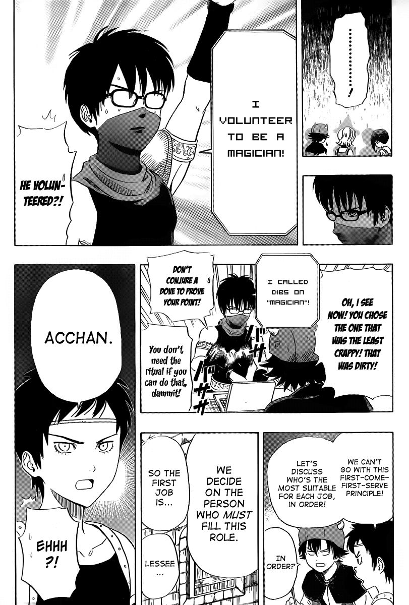 Sket Dance chapter 145 page 12