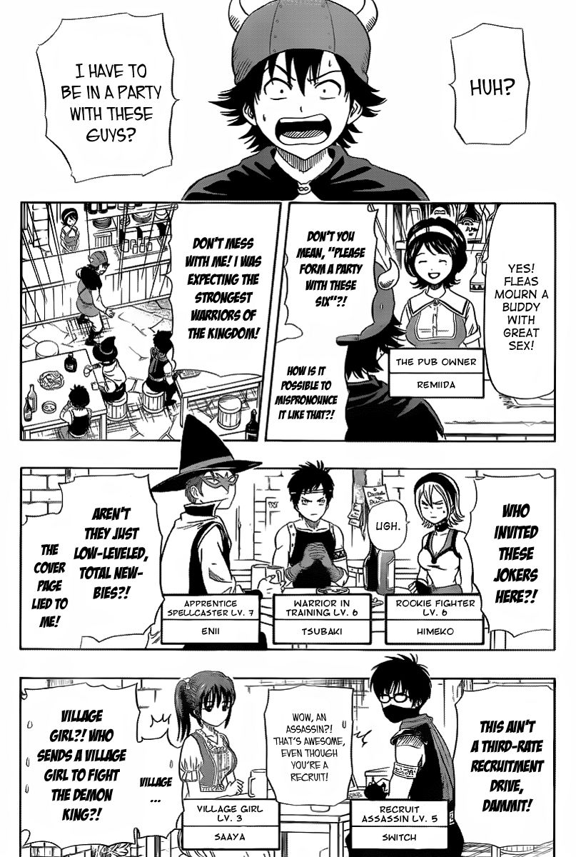 Sket Dance chapter 145 page 2