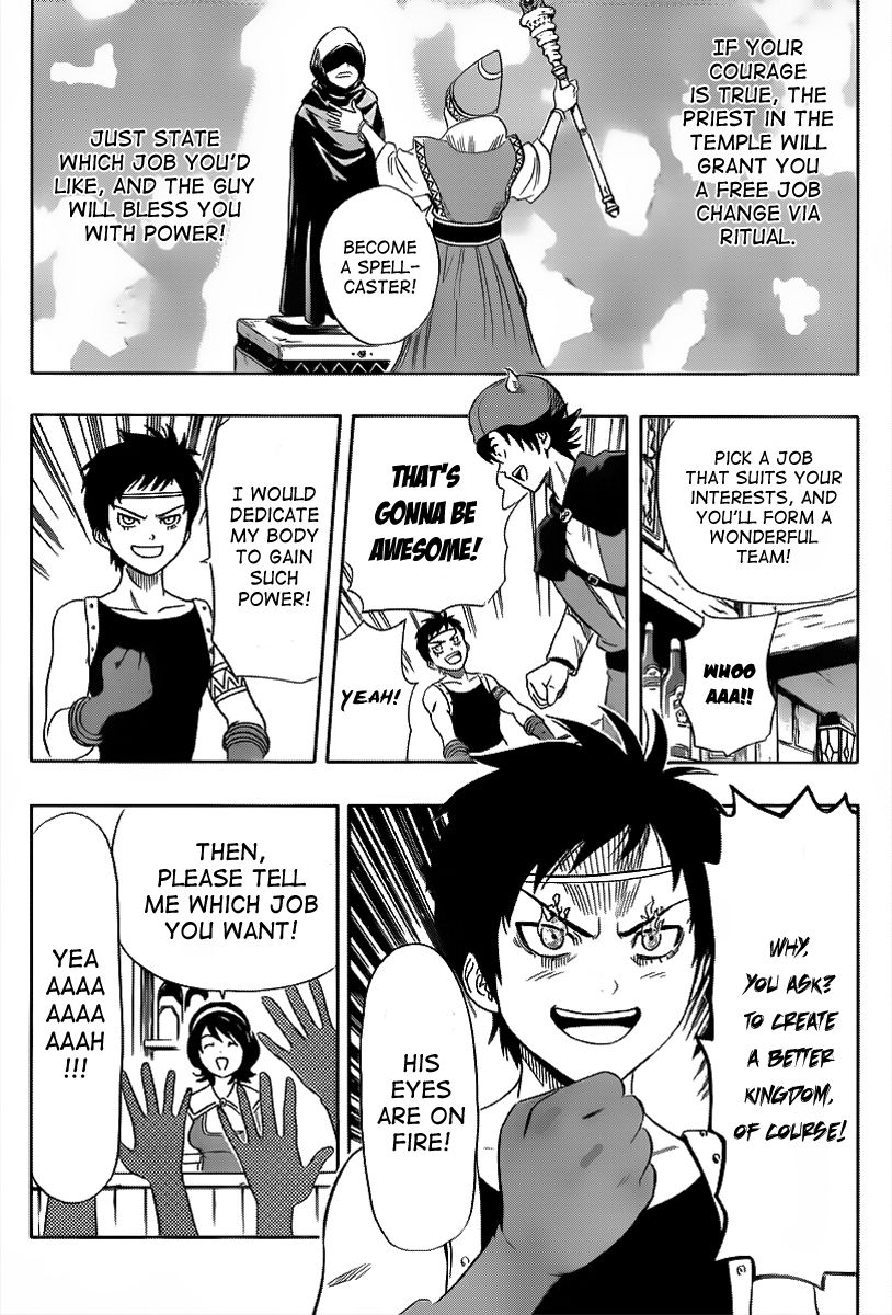 Sket Dance chapter 145 page 4