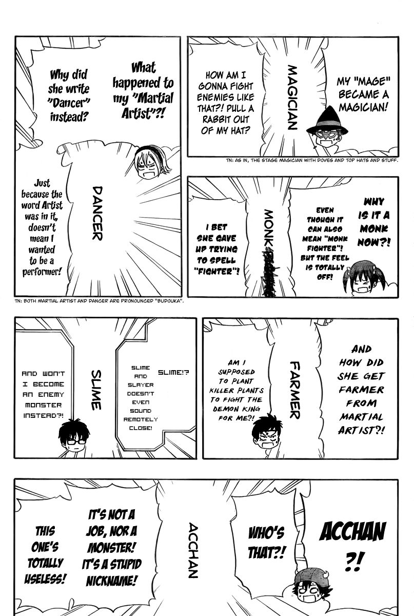 Sket Dance chapter 145 page 9