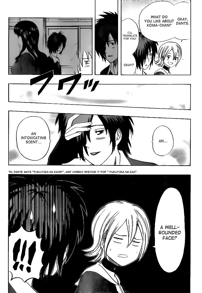 Sket Dance chapter 146 page 14