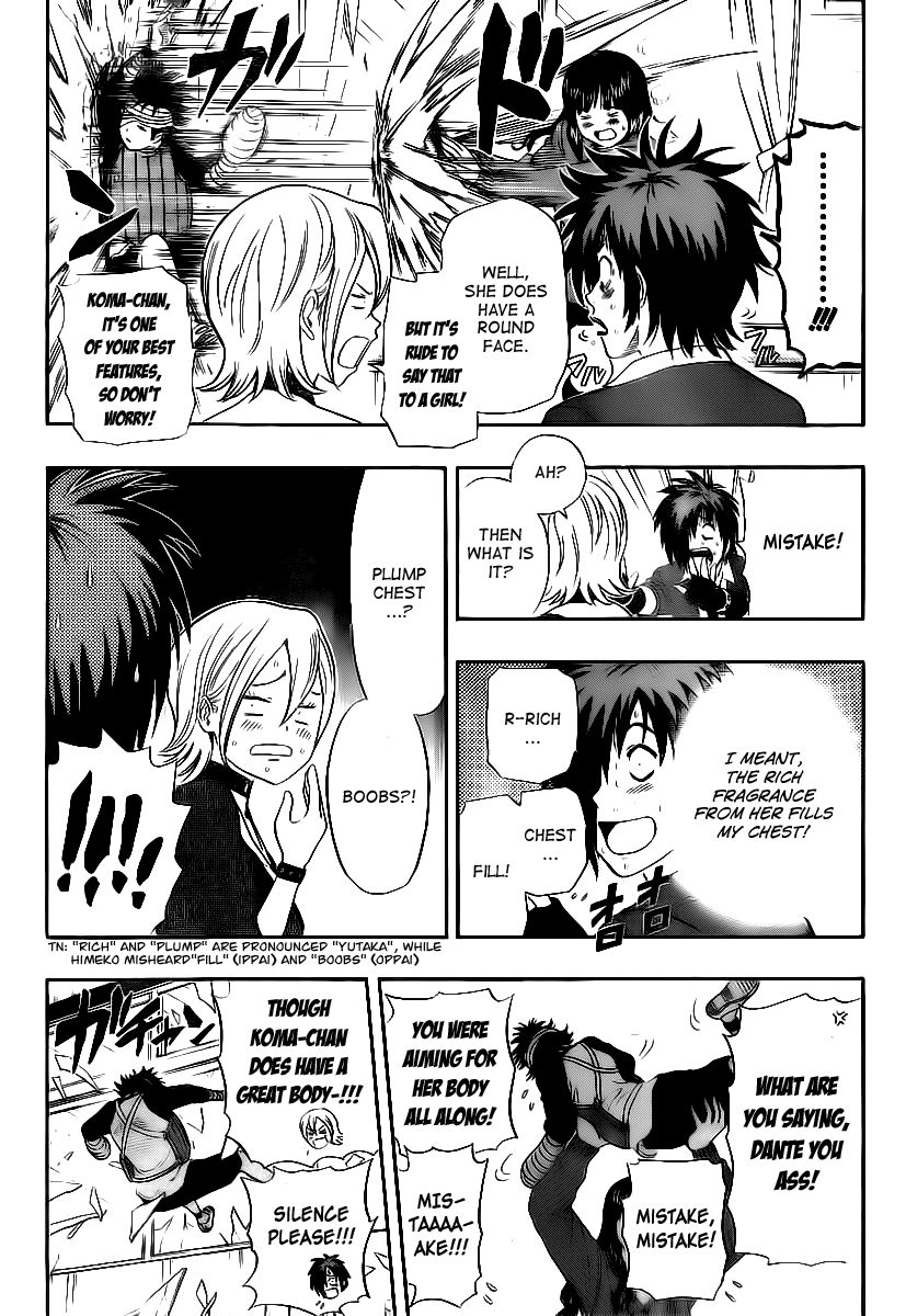 Sket Dance chapter 146 page 15