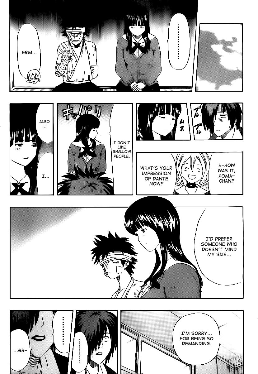 Sket Dance chapter 146 page 16