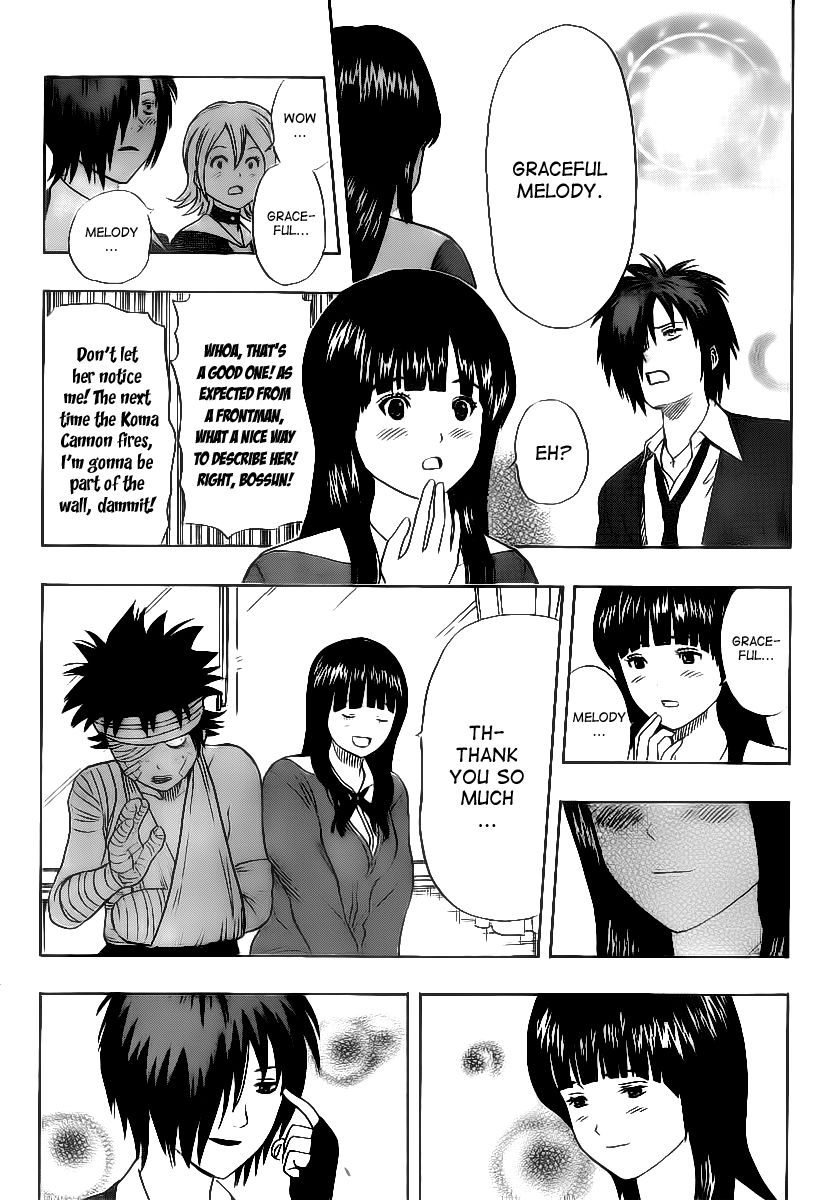 Sket Dance chapter 146 page 17