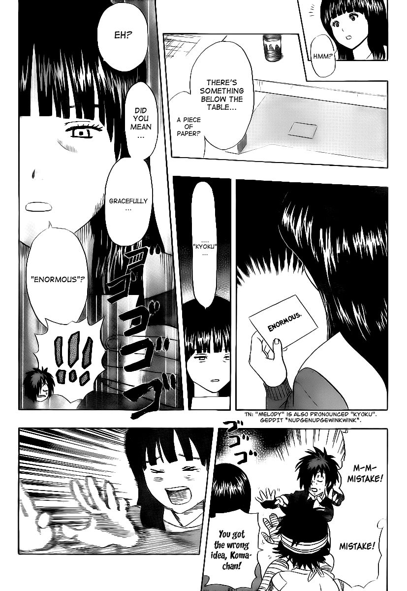 Sket Dance chapter 146 page 18