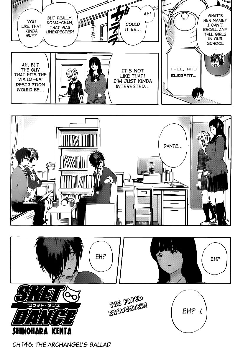 Sket Dance chapter 146 page 5