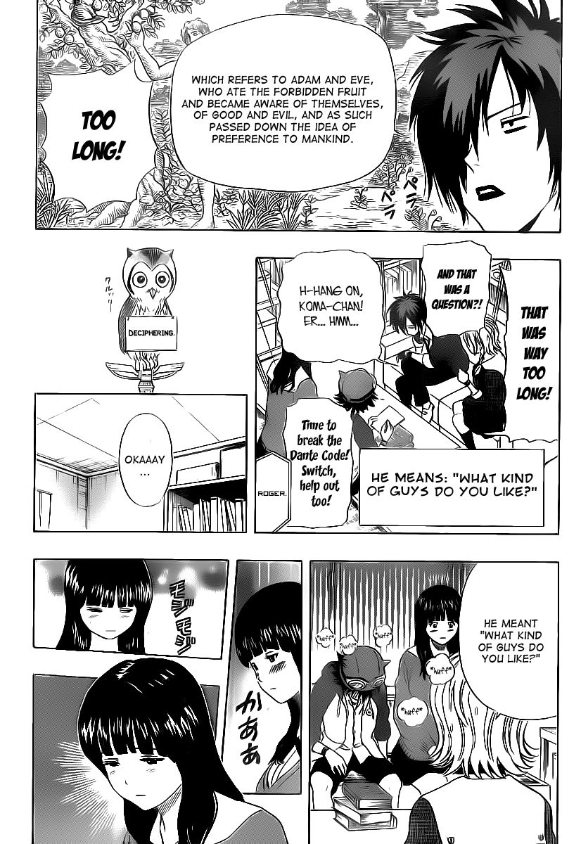 Sket Dance chapter 146 page 9