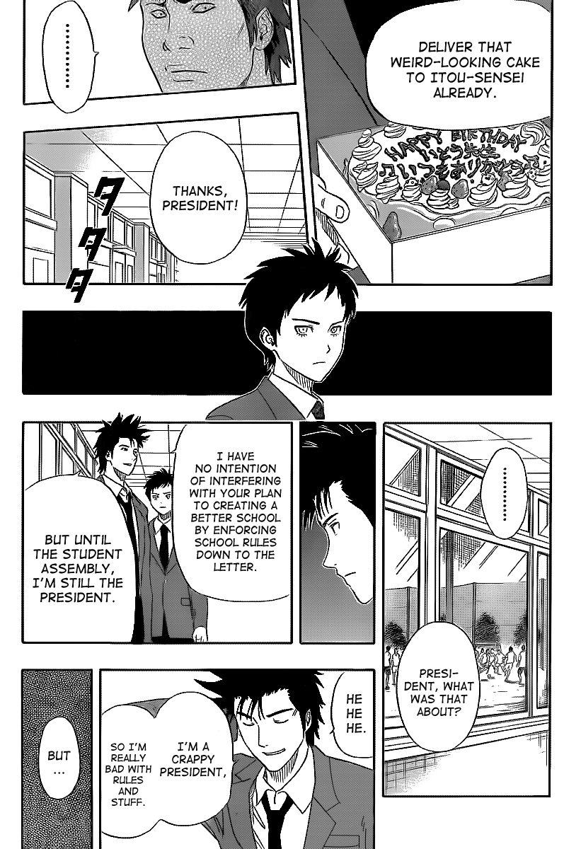 Sket Dance chapter 147 page 10