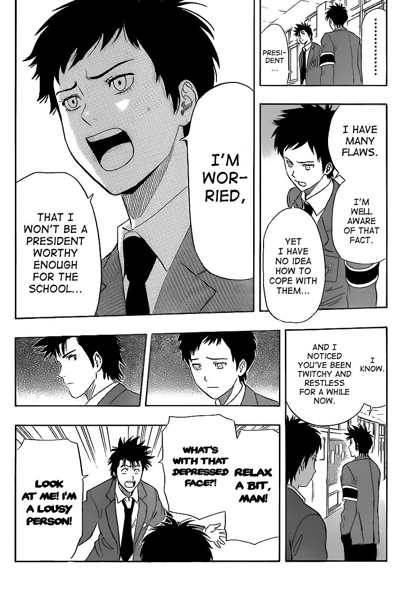 Sket Dance chapter 147 page 12