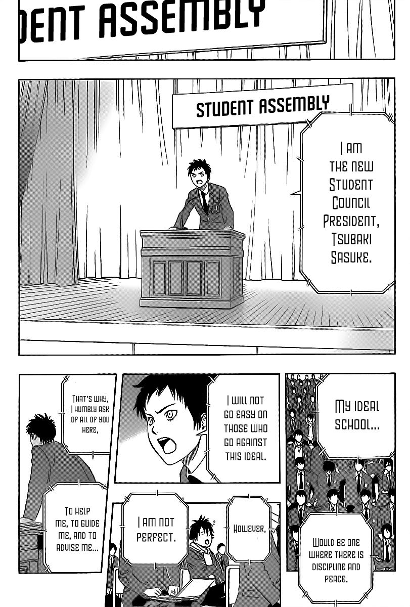 Sket Dance chapter 147 page 15