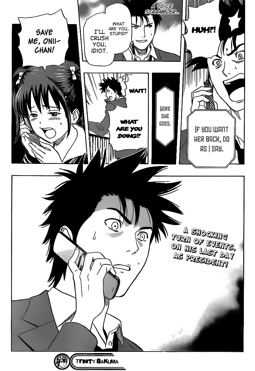 Sket Dance chapter 147 page 18