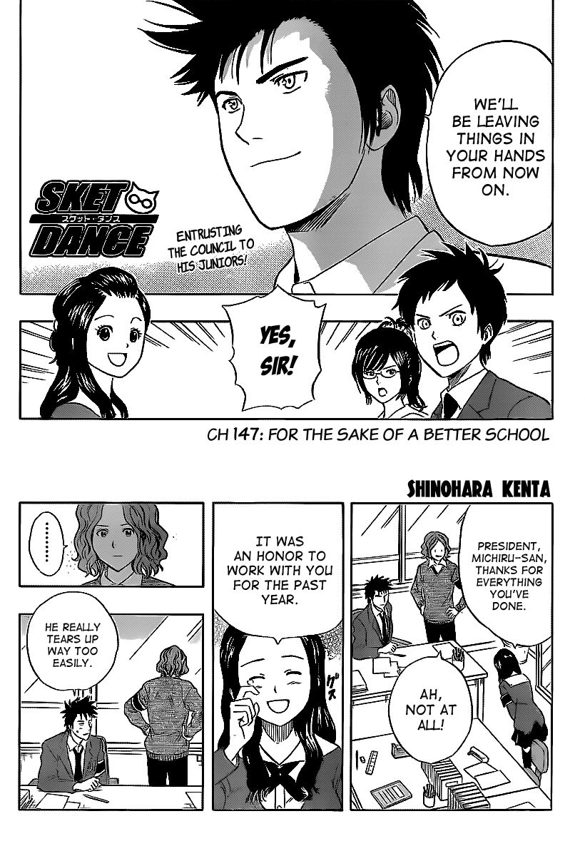 Sket Dance chapter 147 page 2