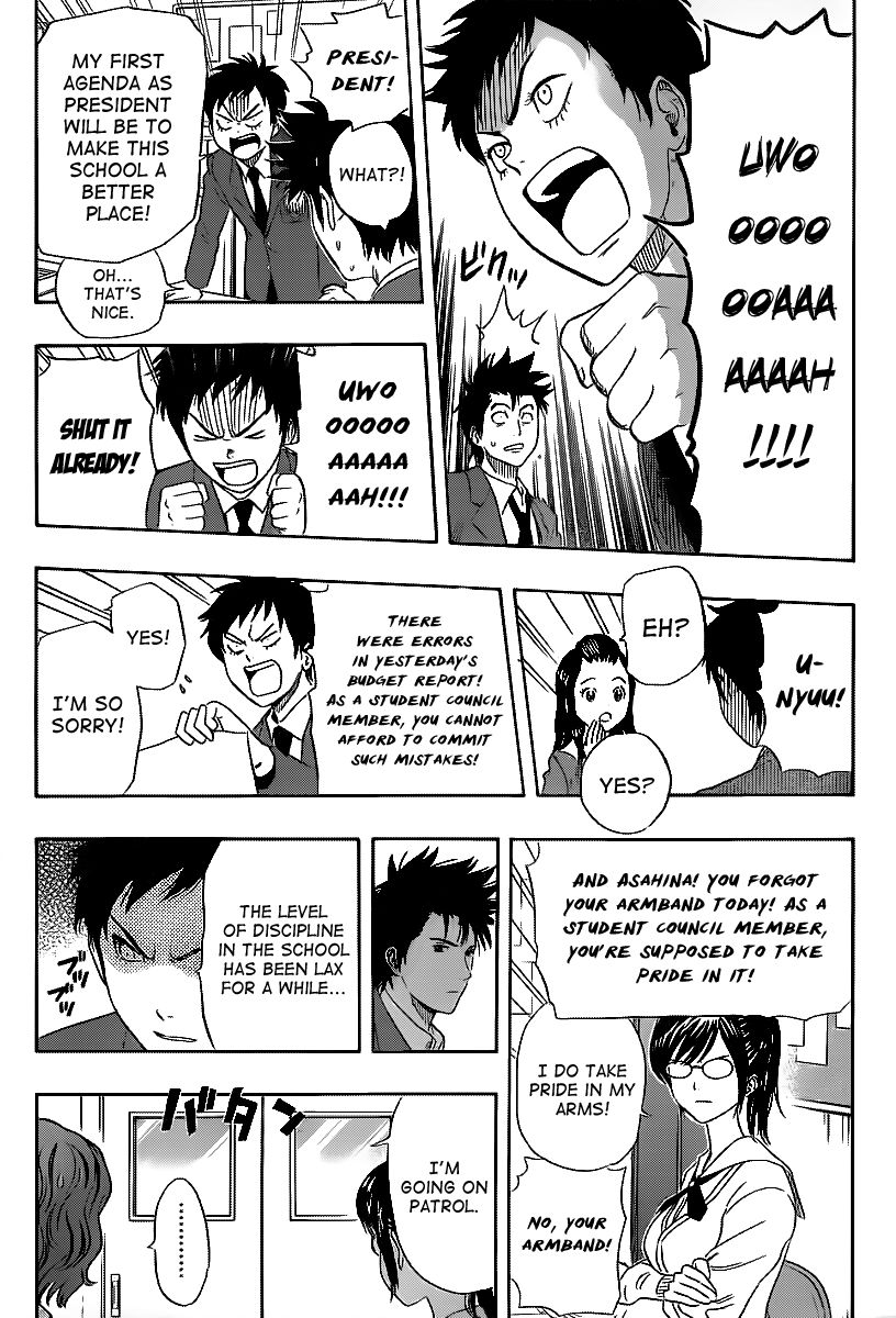 Sket Dance chapter 147 page 4