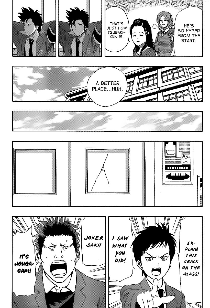 Sket Dance chapter 147 page 5