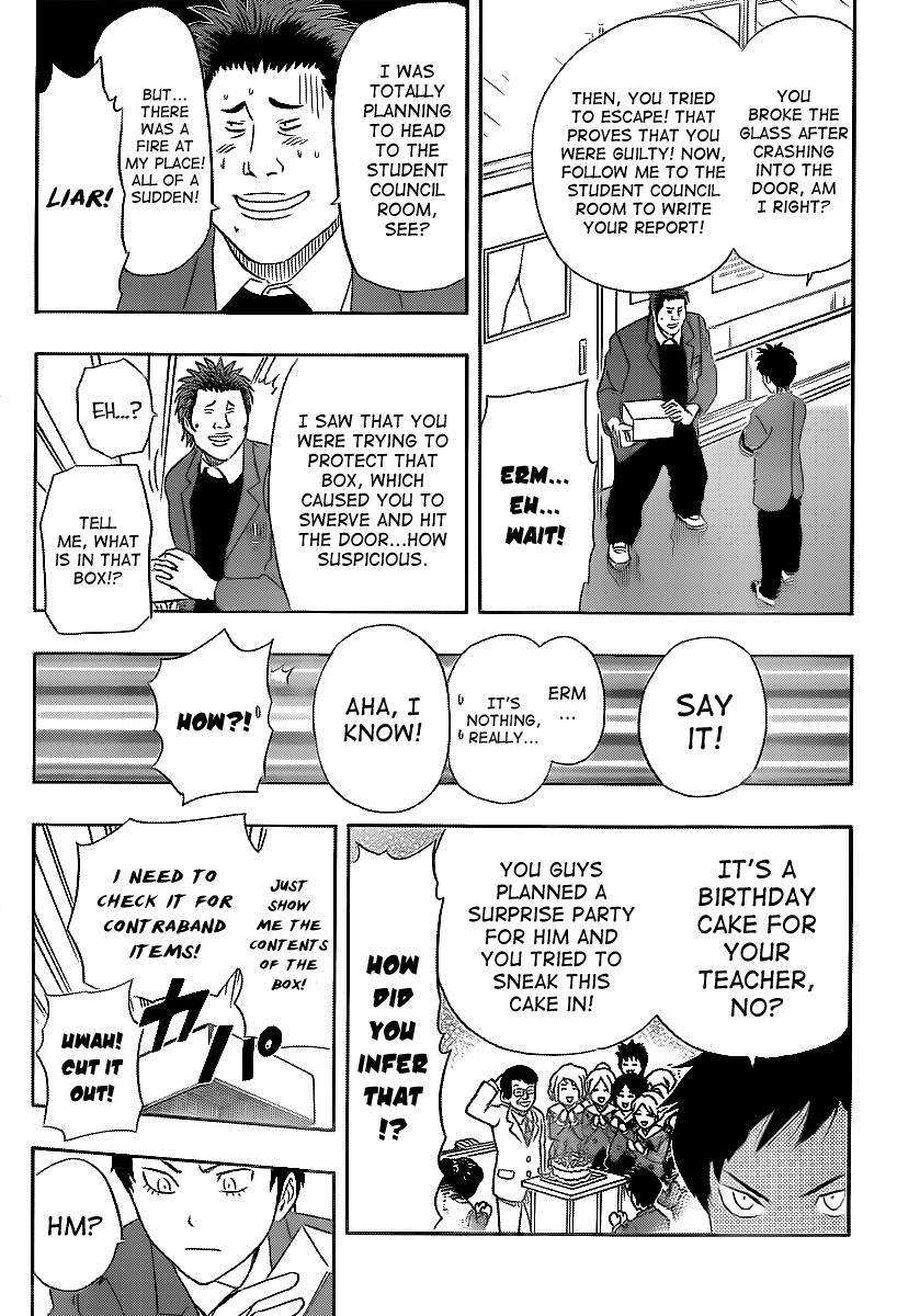 Sket Dance chapter 147 page 6