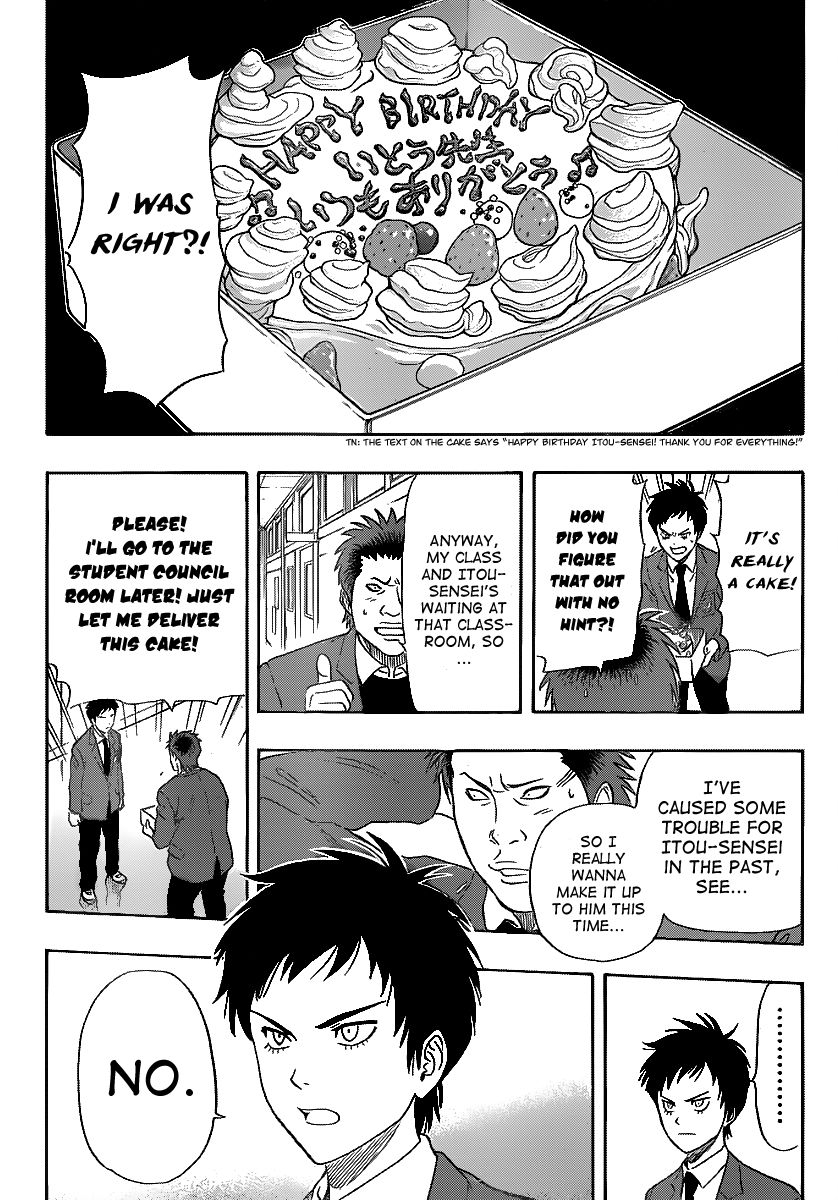 Sket Dance chapter 147 page 7