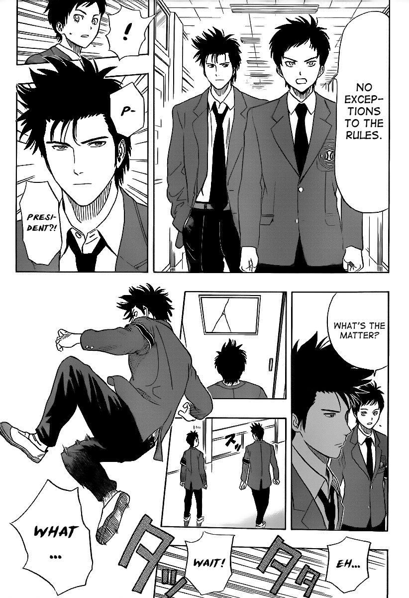 Sket Dance chapter 147 page 8