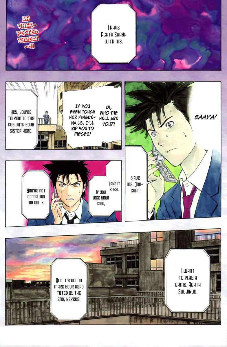 Sket Dance chapter 148 page 1