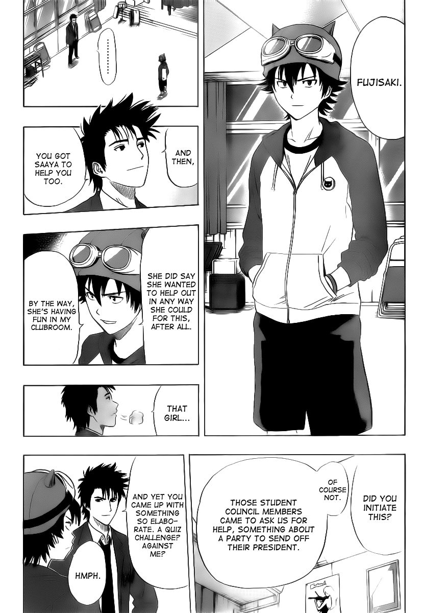 Sket Dance chapter 148 page 15