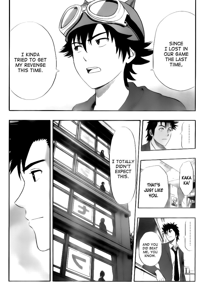 Sket Dance chapter 148 page 16