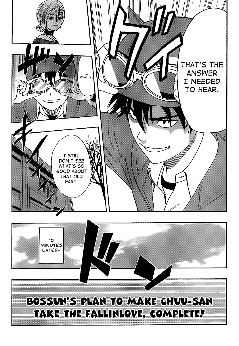 Sket Dance chapter 149 page 10