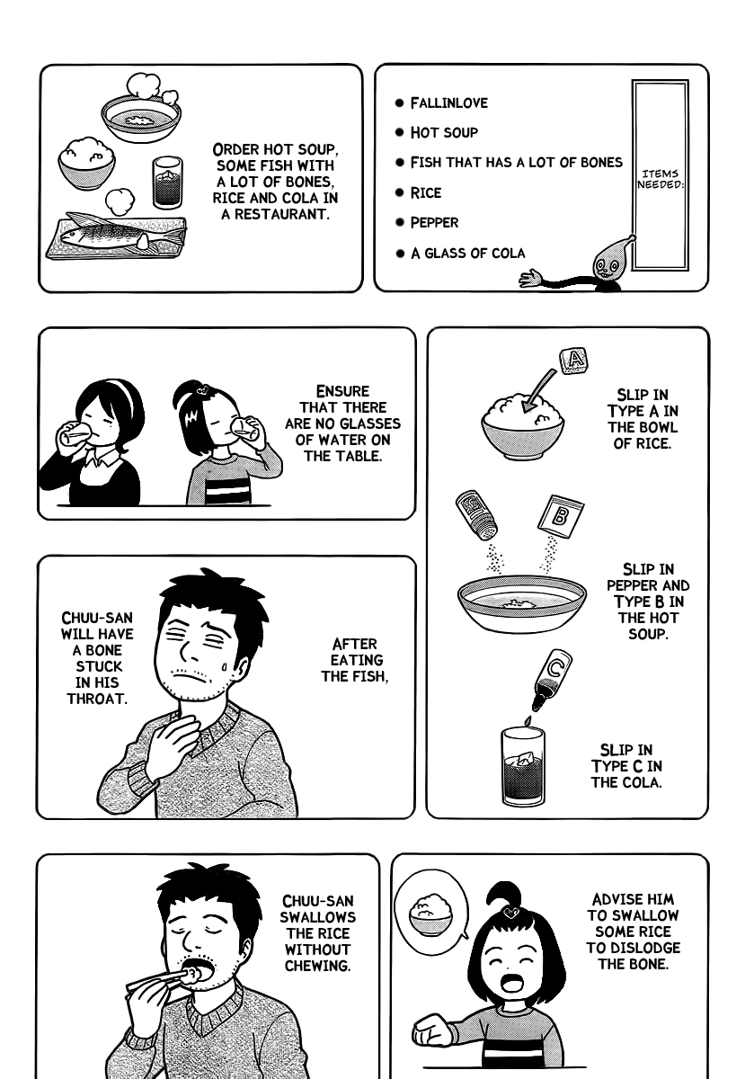 Sket Dance chapter 149 page 11