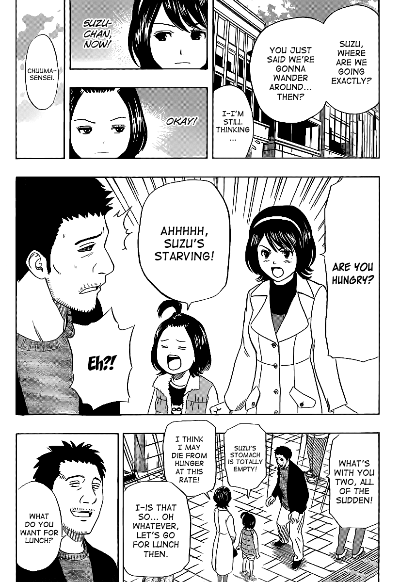 Sket Dance chapter 149 page 15