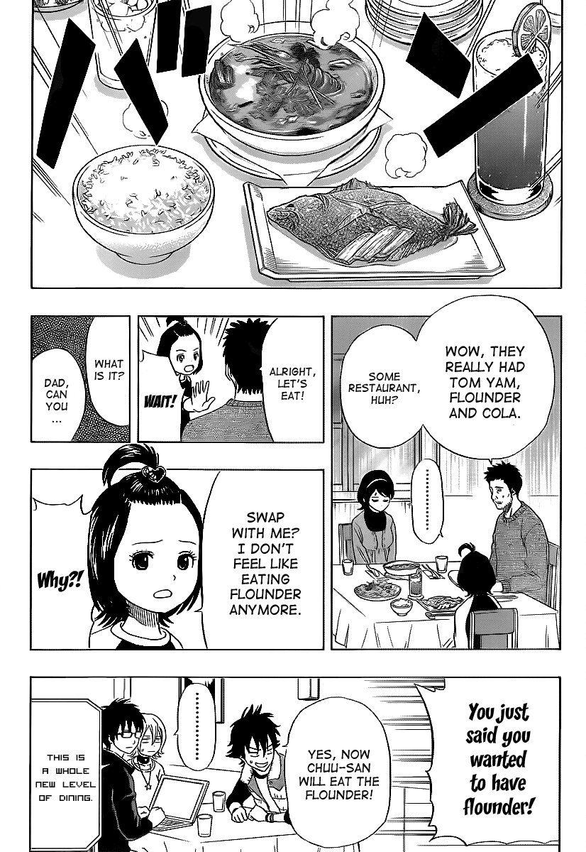 Sket Dance chapter 149 page 18