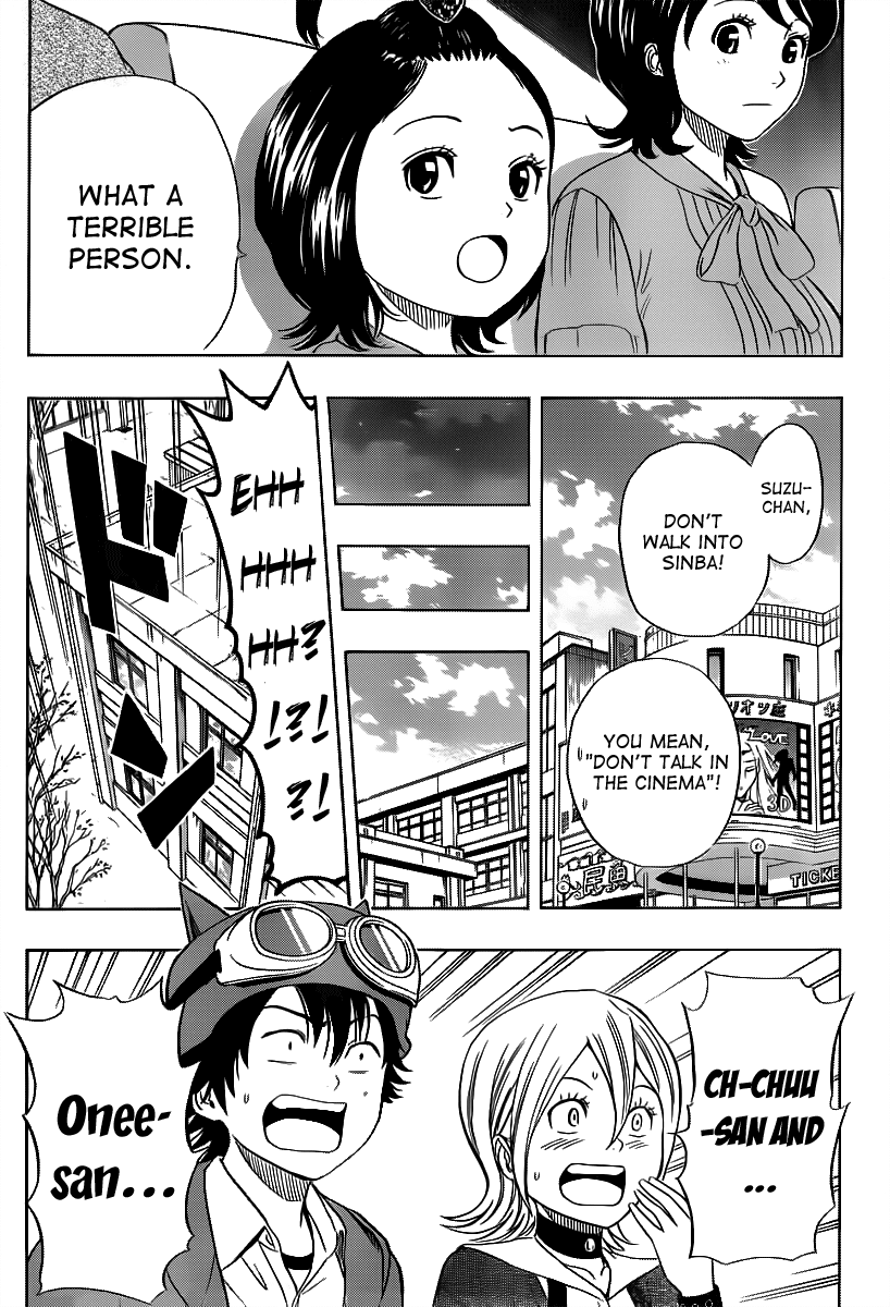 Sket Dance chapter 149 page 2